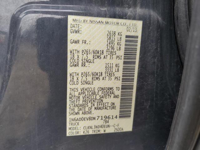 2013 NISSAN FRONTIER S #3290414757