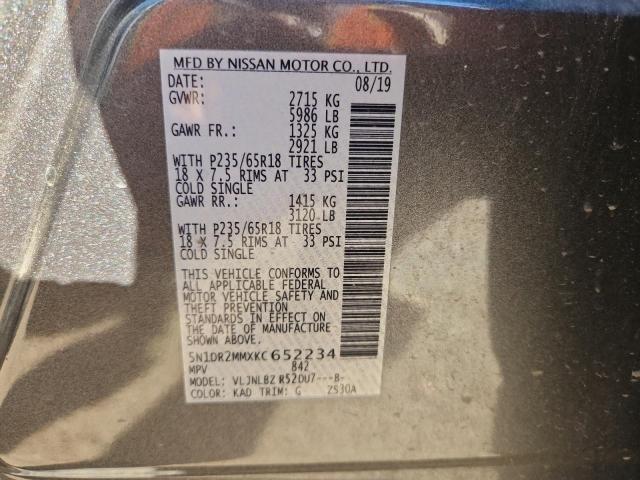 2019 NISSAN PATHFINDER - 5N1DR2MMXKC652234