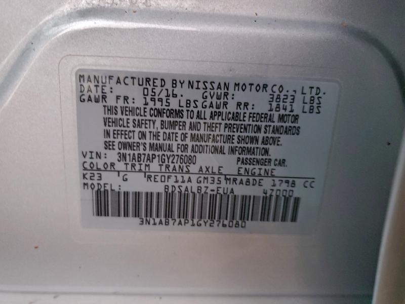 2016 NISSAN SENTRA S #3310527045