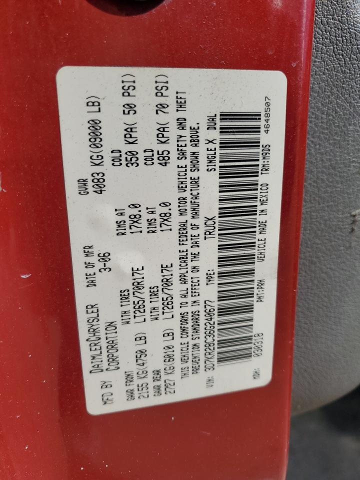 Lot #3291234038 2006 DODGE RAM 2500 S