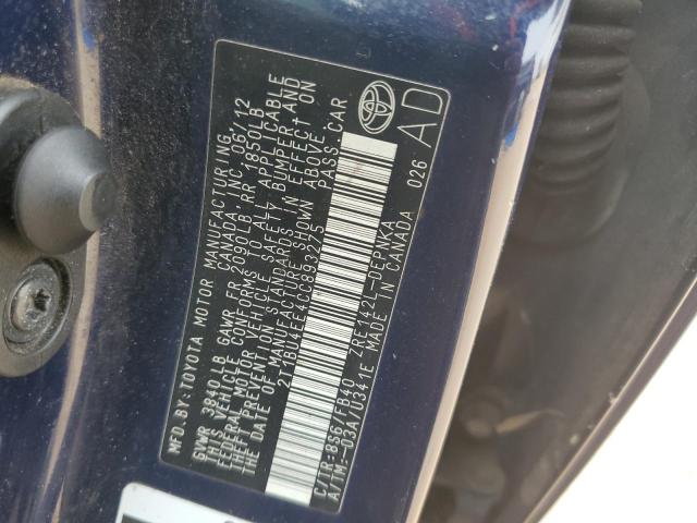 2012 TOYOTA COROLLA BA #3297883790