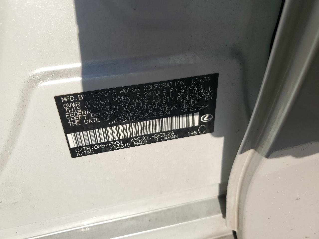 Lot #3302879924 2024 LEXUS IS 300