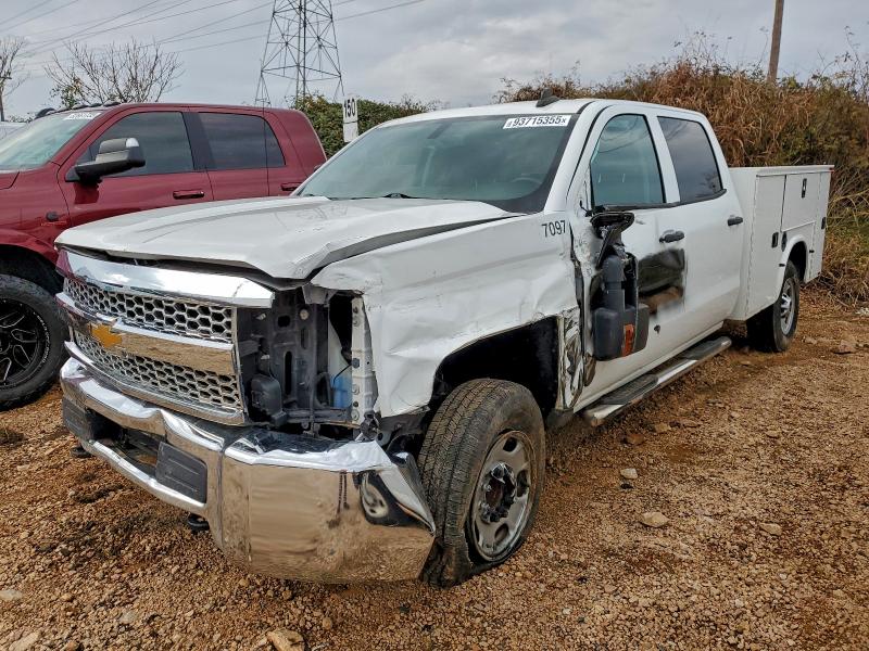 2019 CHEVROLET SILVERADO #3294262907