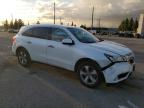Lot #3303937723 2016 ACURA MDX