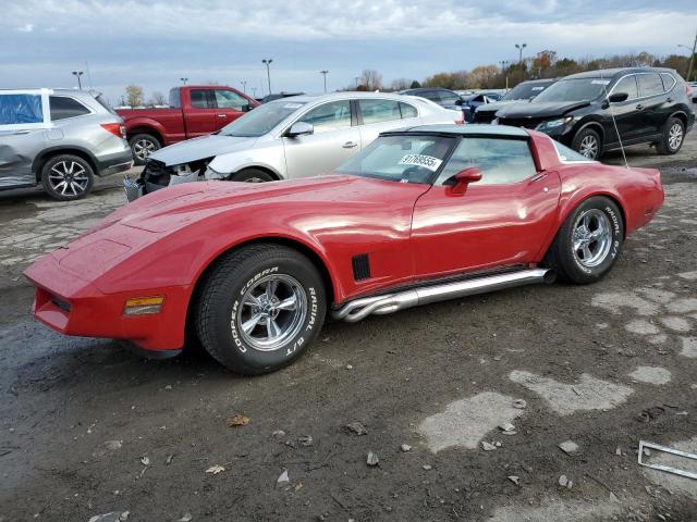 Global Auto Auctions: 1981 CHEVROLET CORVETTE