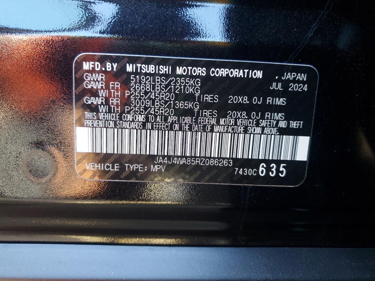 Lot #3310406981 2024 MITSUBISHI OUTLANDER