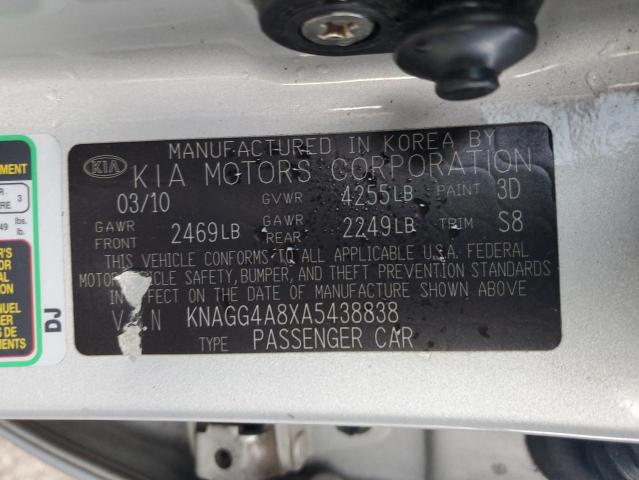 2010 KIA OPTIMA LX #3287586012