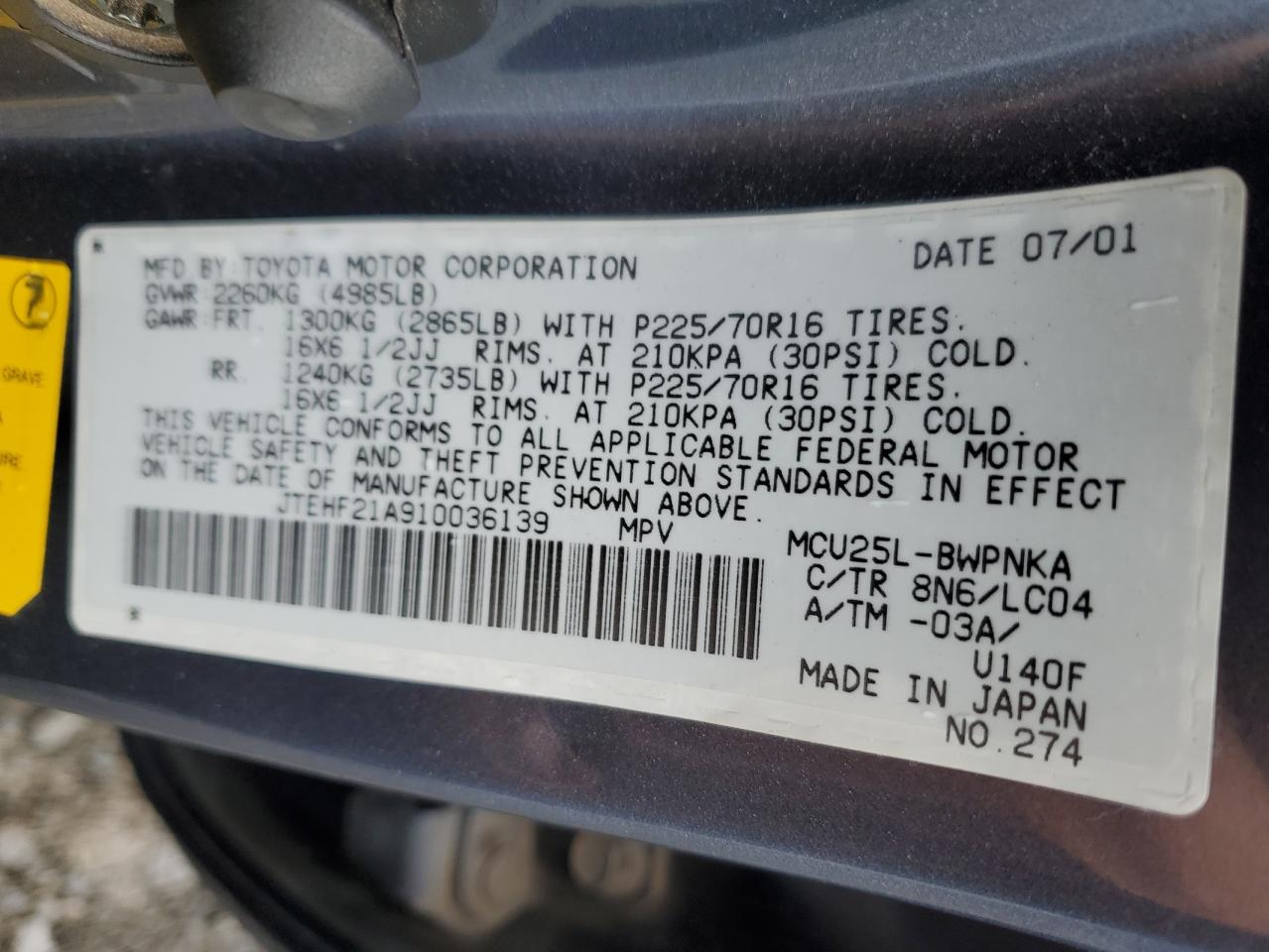 Lot #3291554930 2001 TOYOTA HIGHLANDER