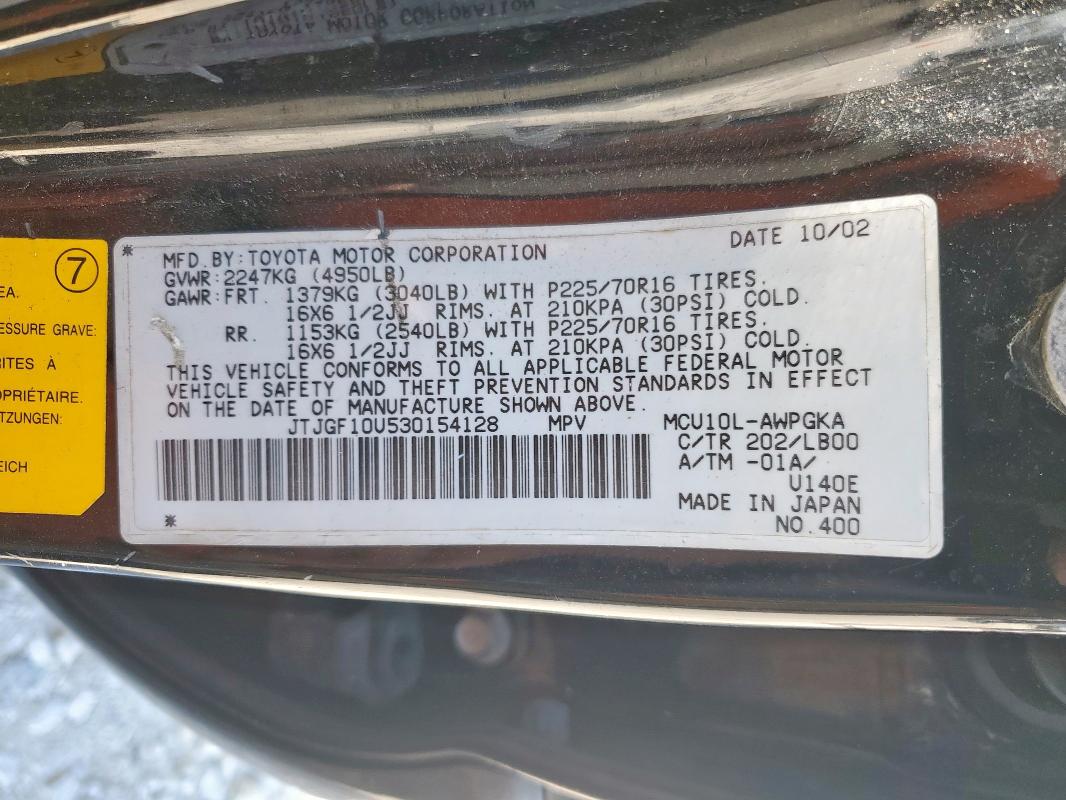 2003 LEXUS RX 300 #3291479011