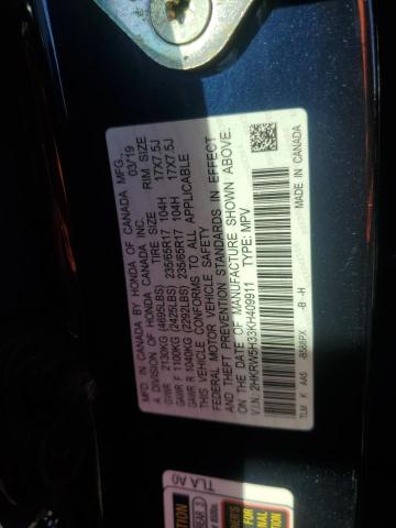 2019 HONDA CR-V LX #3297145501