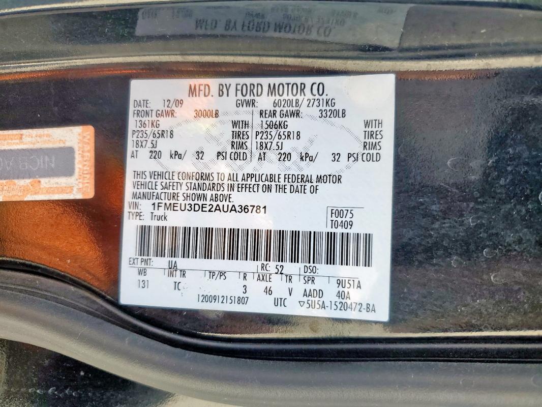 2010 FORD EXPLORER S #3286643299