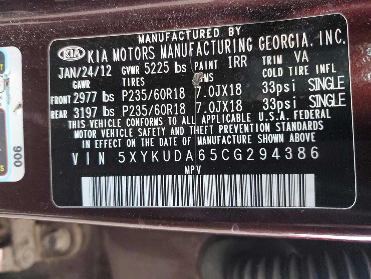 Lot #3302948634 2012 KIA SORENTO EX