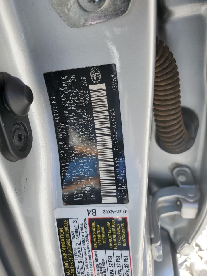 Lot #3286586147 2007 TOYOTA AVALON XL