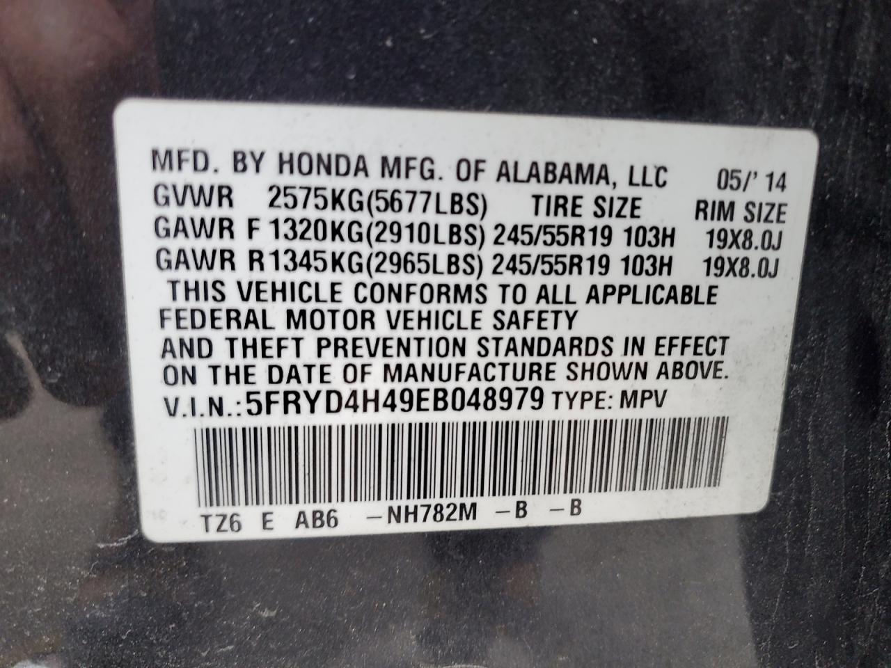 ACURA MDX TECHNOLOGY