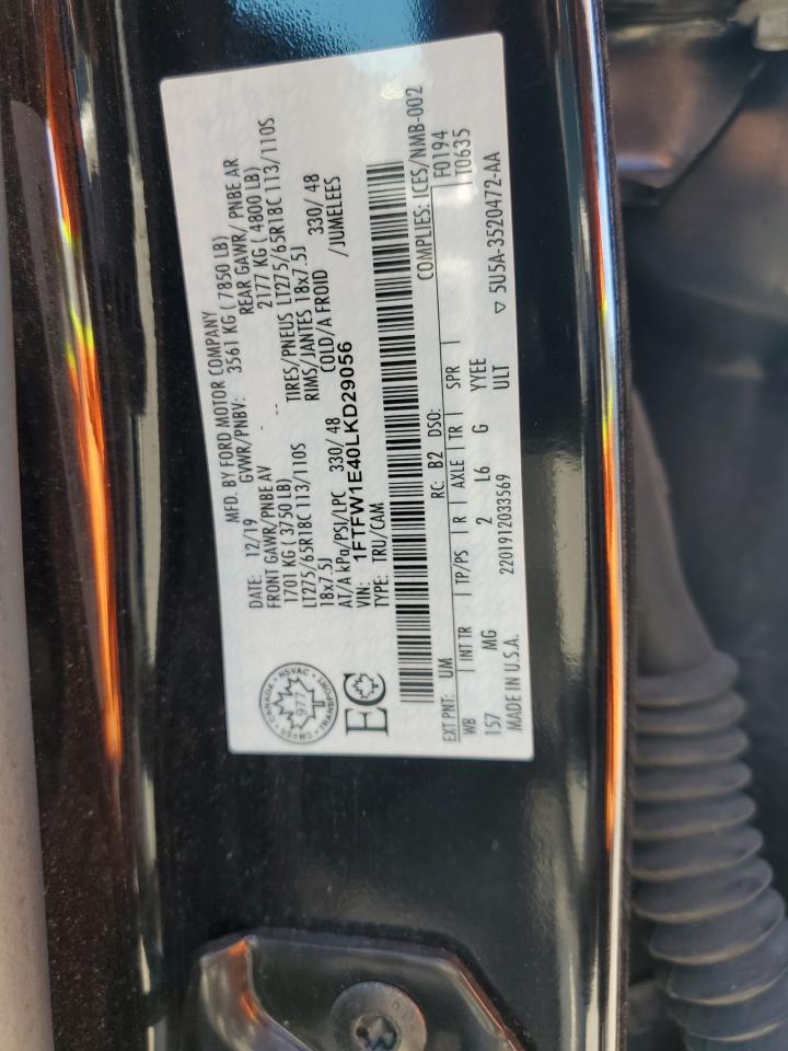 FORD F-150 SUPERCREW