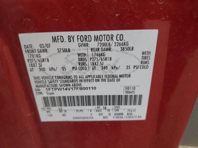 2007 FORD F150 SUPER #3283970810