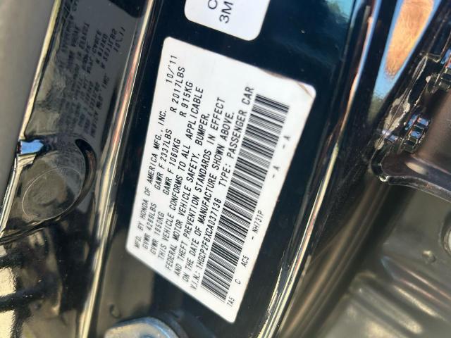 2012 HONDA ACCORD SE #3287314007