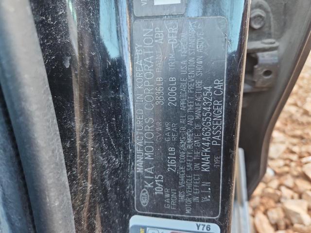 2016 KIA FORTE LX #3291364156