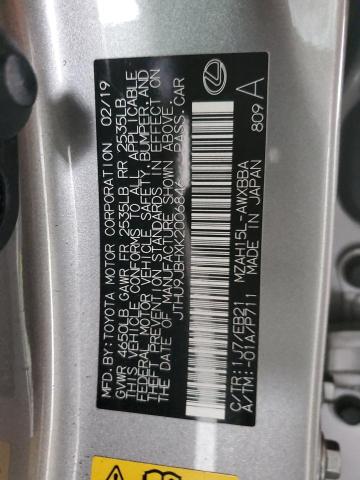 2019 LEXUS UX 250H #3311444384