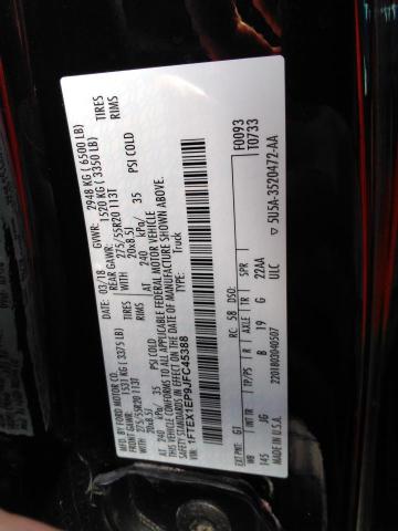 2018 FORD F150 SUPER #3286782916