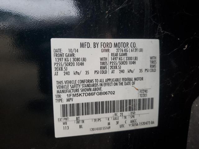 2015 FORD EXPLORER X #3308337047