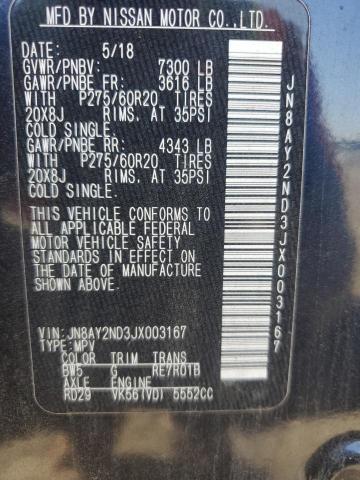 2018 NISSAN ARMADA SV #3287442006