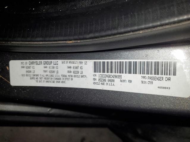 2012 DODGE AVENGER SE #3304721908