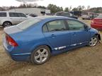 Lot #3303816456 2006 HONDA CIVIC EX