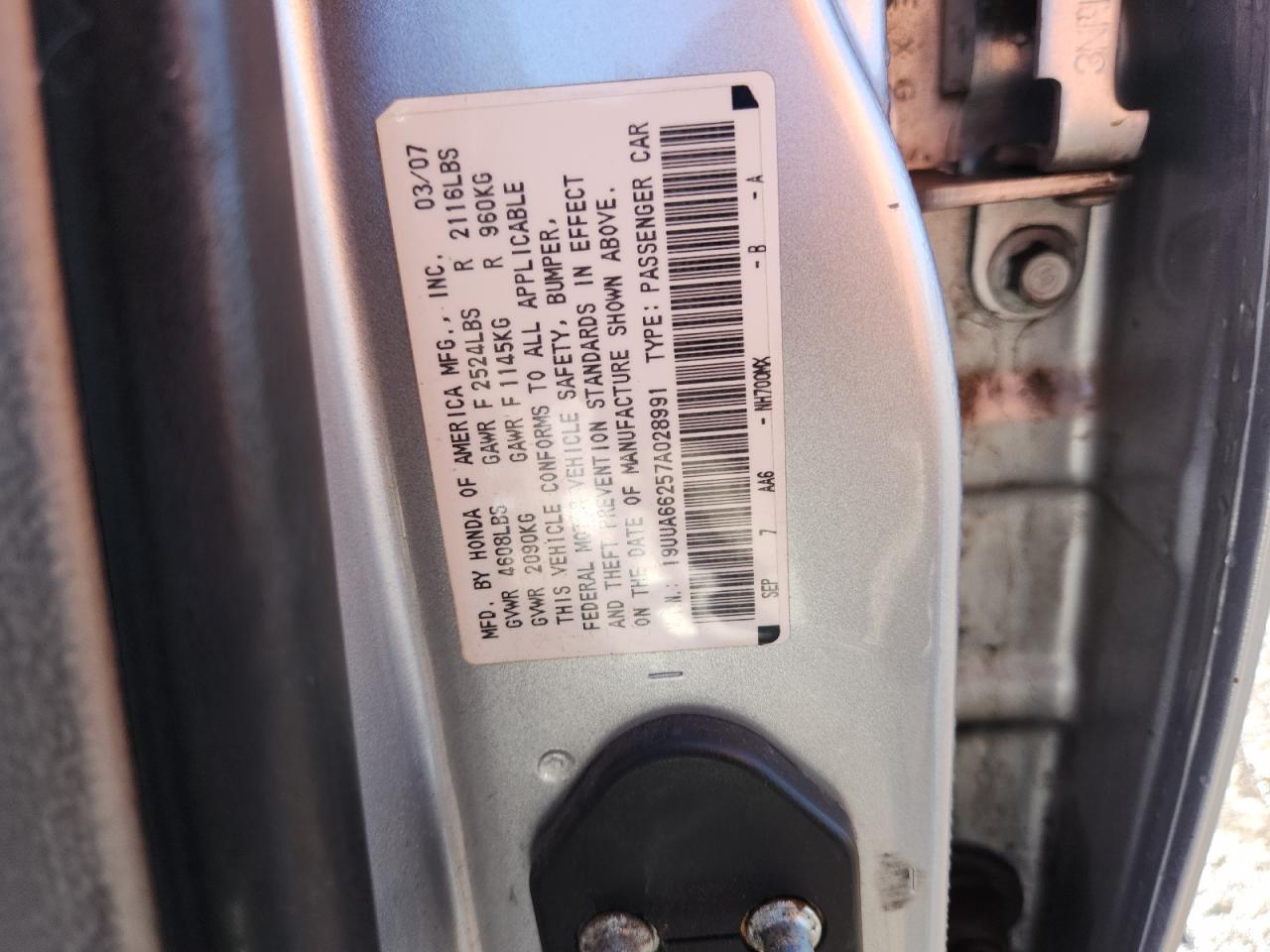 Lot #3287644018 2007 ACURA TL