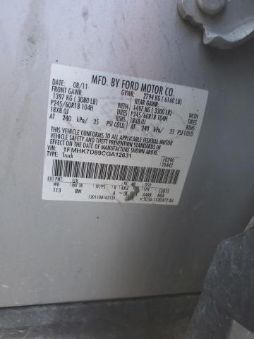 2012 FORD EXPLORER X - 1FMHK7D89CGA12631