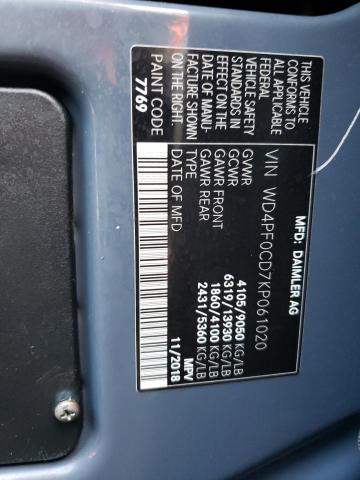 2019 MERCEDES-BENZ SPRINTER 2 #3284937947