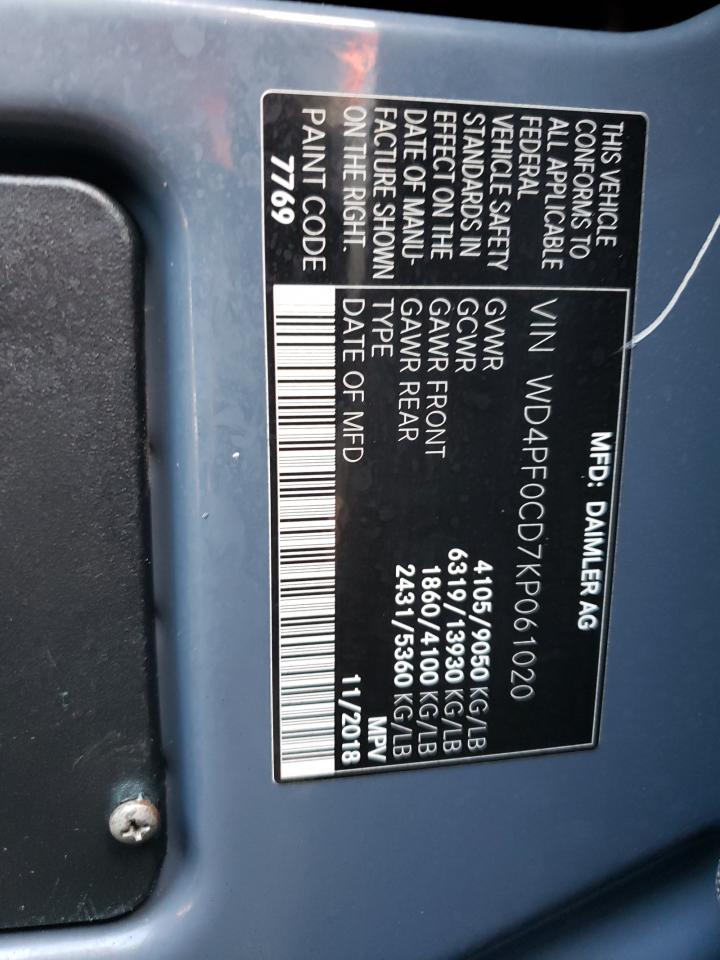 MERCEDES-BENZ SPRINTER 2500/3500