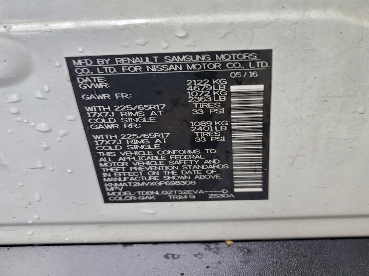 Lot #3302647162 2016 NISSAN ROGUE S