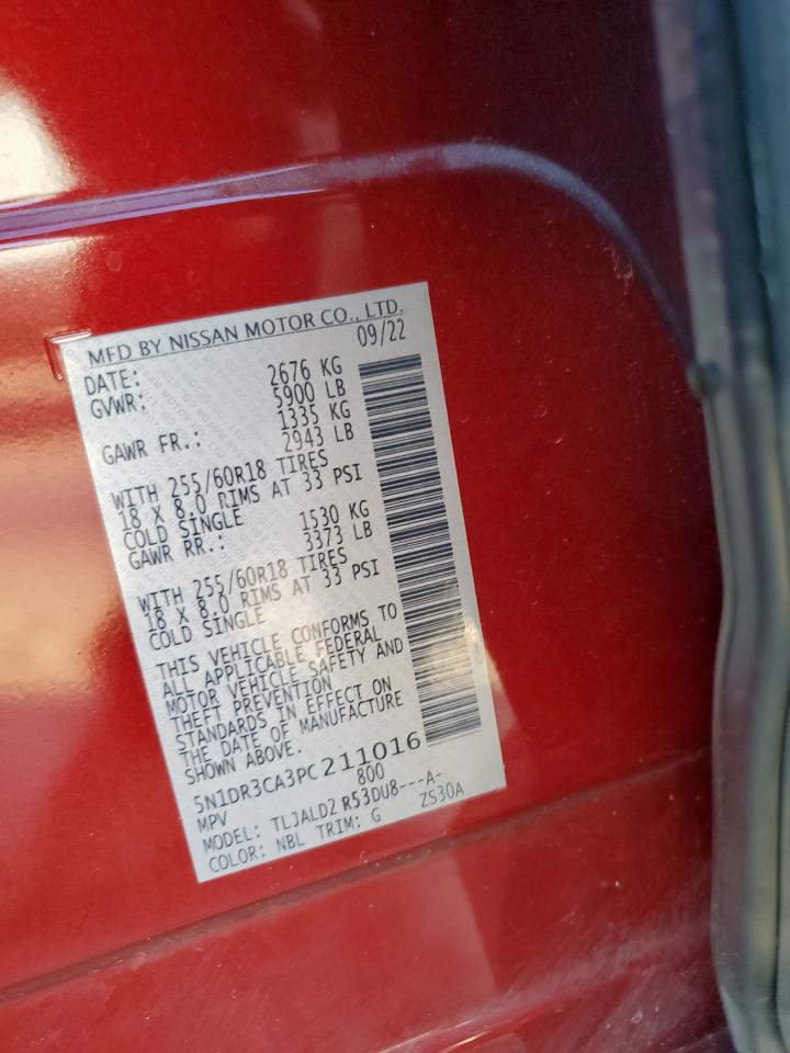 NISSAN PATHFINDER SL