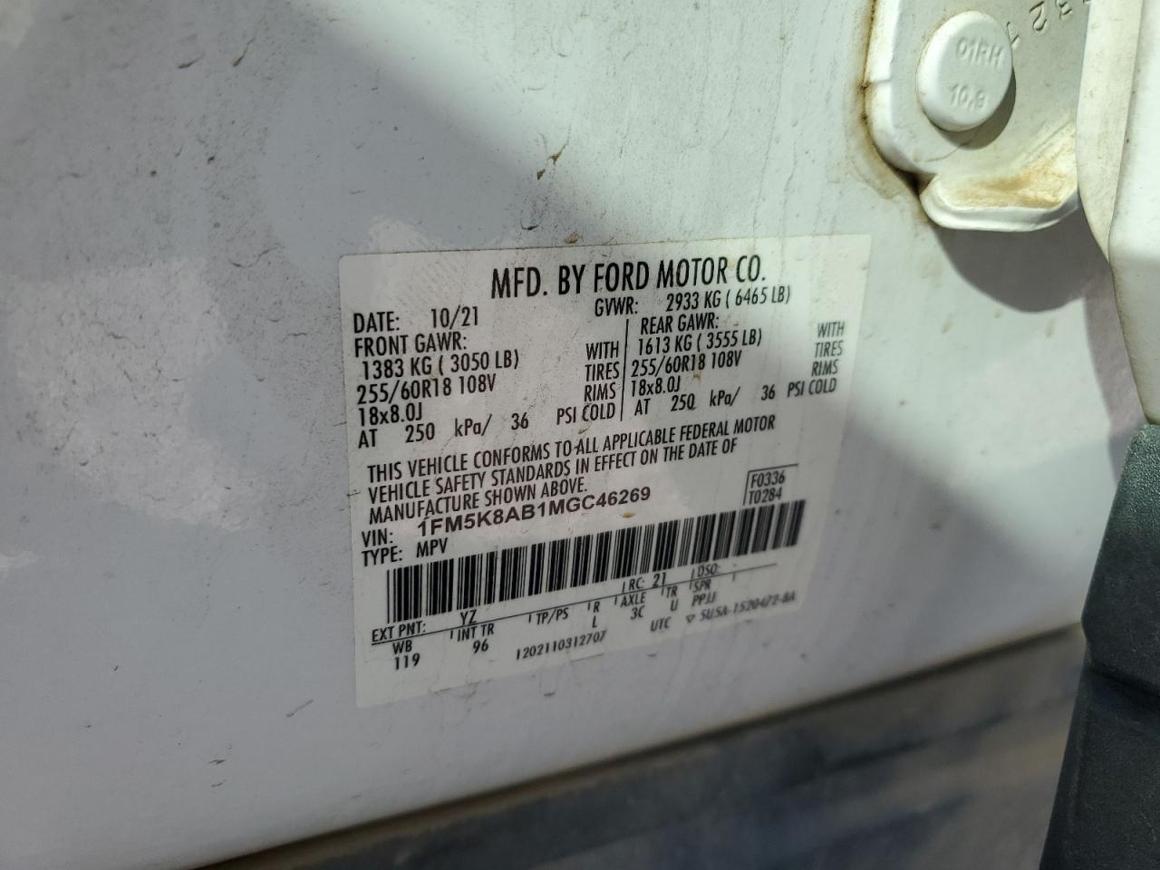 FORD EXPLORER POLICE INTERCEPTOR