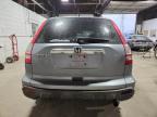 Lot #3296239483 2007 HONDA CR-V EX