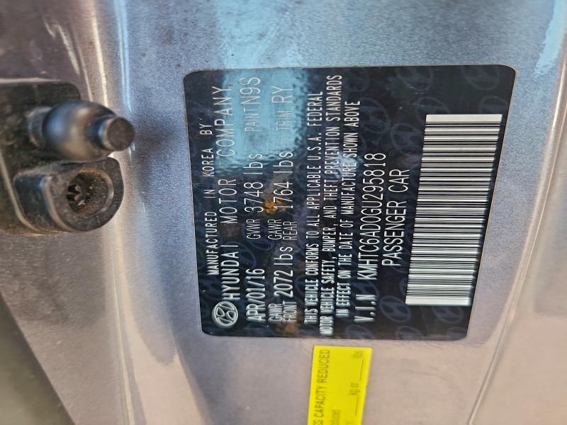 2016 HYUNDAI VELOSTER #3298062141