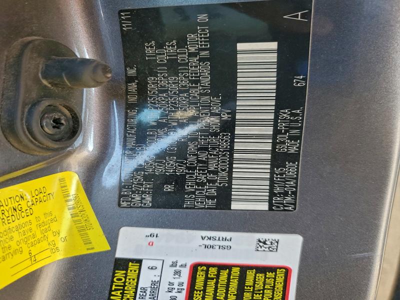 2012 TOYOTA SIENNA SPO #3303842512