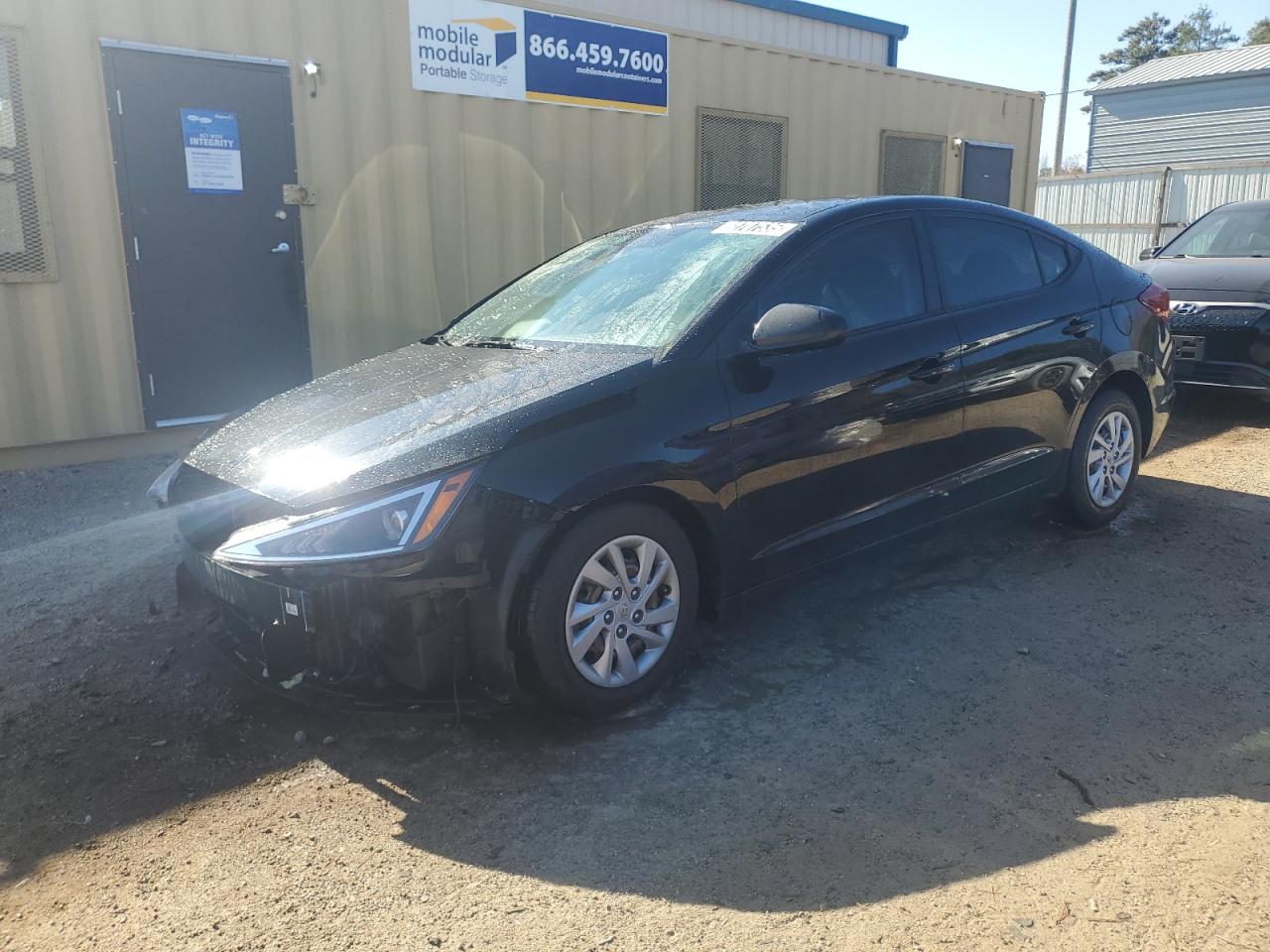 Lot #3315653776 2020 HYUNDAI ELANTRA SE