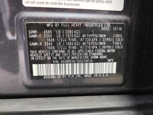 2011 SUBARU OUTBACK 2. #3302923094