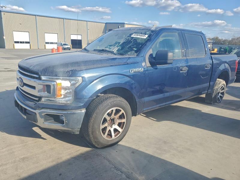 Global Auto Auctions: 2020 FORD F150 SUPER