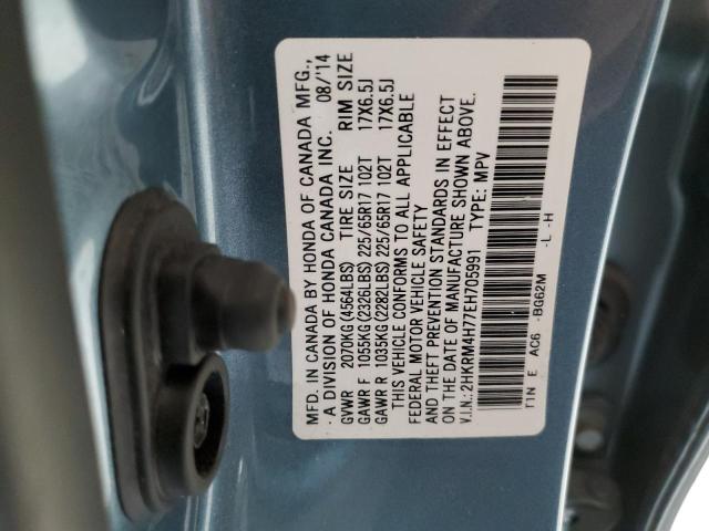 2014 HONDA CR-V EXL #3301962523