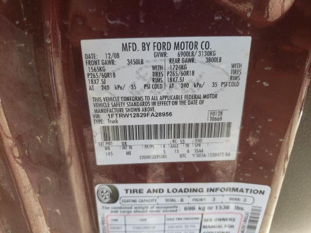 2009 FORD F150 SUPER #3293500405