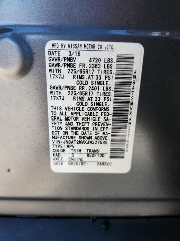 2018 NISSAN ROGUE S #3292906609