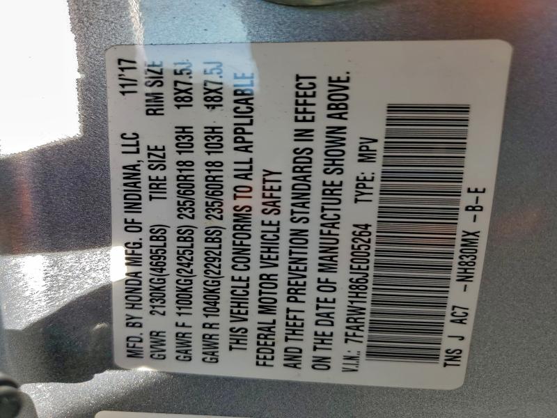 2018 HONDA CR-V EXL #3297965797