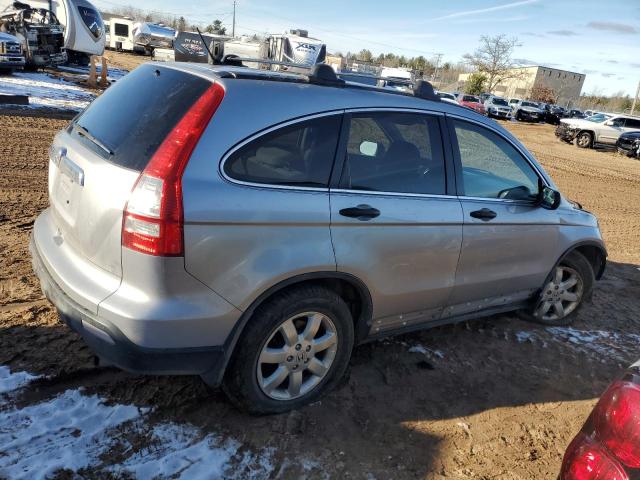 2007 HONDA CR-V EX #3300673918