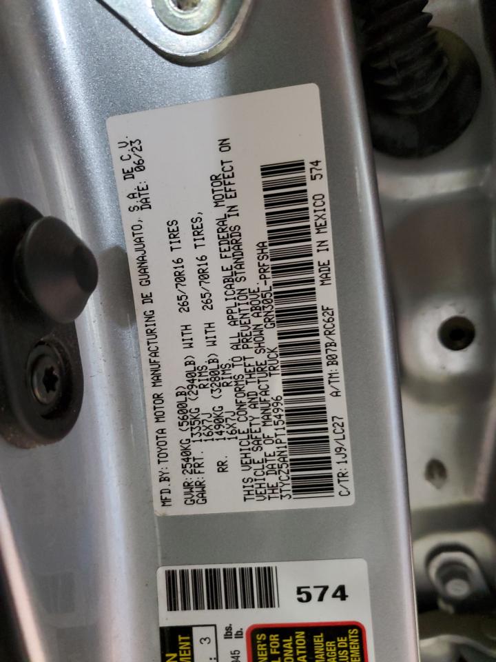 Lot #3302759386 2023 TOYOTA TACOMA DOU