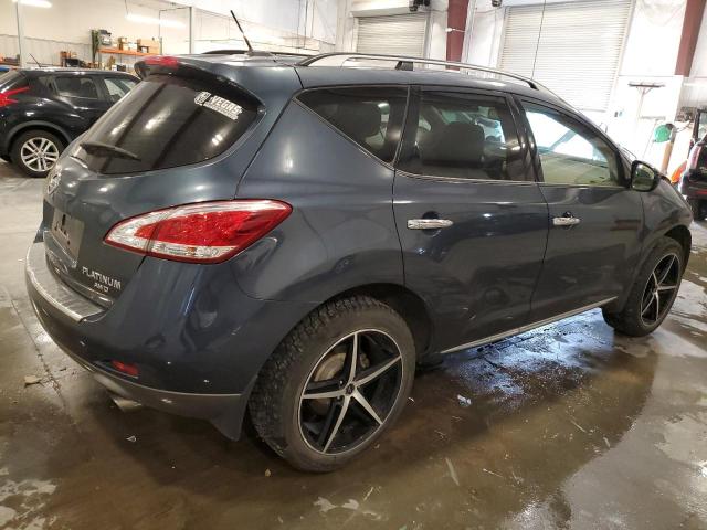 2014 NISSAN MURANO S #3290216250