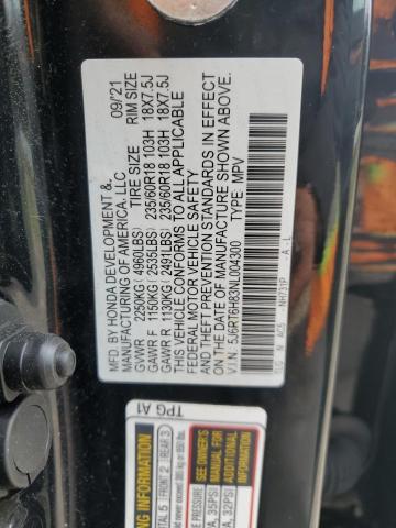 2022 HONDA CR-V EXL #3304523494