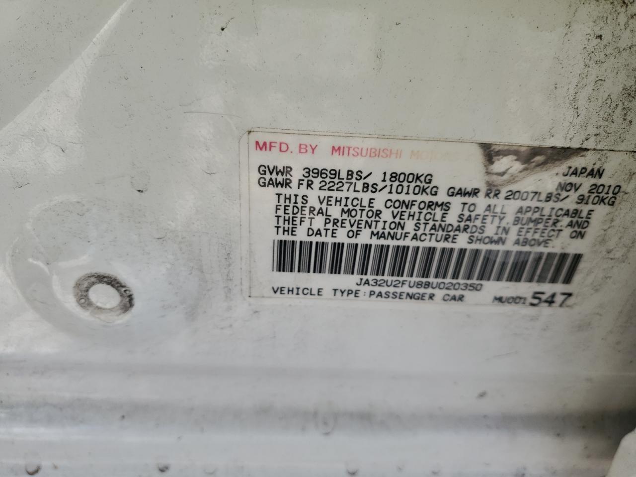 MITSUBISHI LANCER ES/ES SPORT